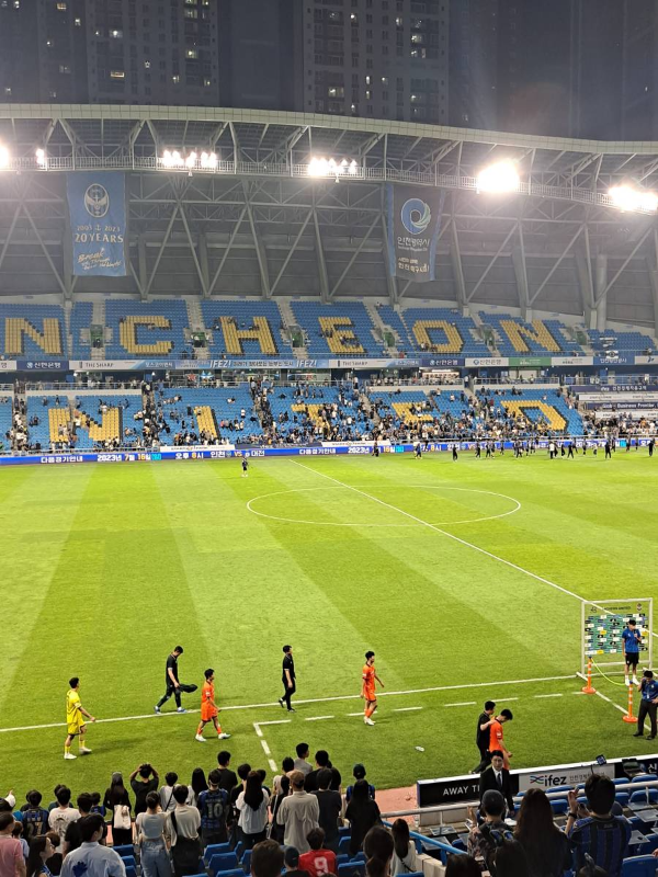 인천 유나이티드 관중석