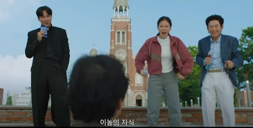 열혈사제2 촬영지 인천 답동성당 