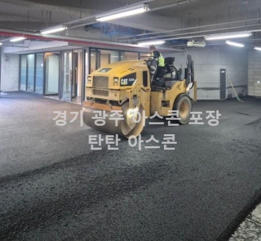 콤비롤러 아스콘 포장 작업 사례