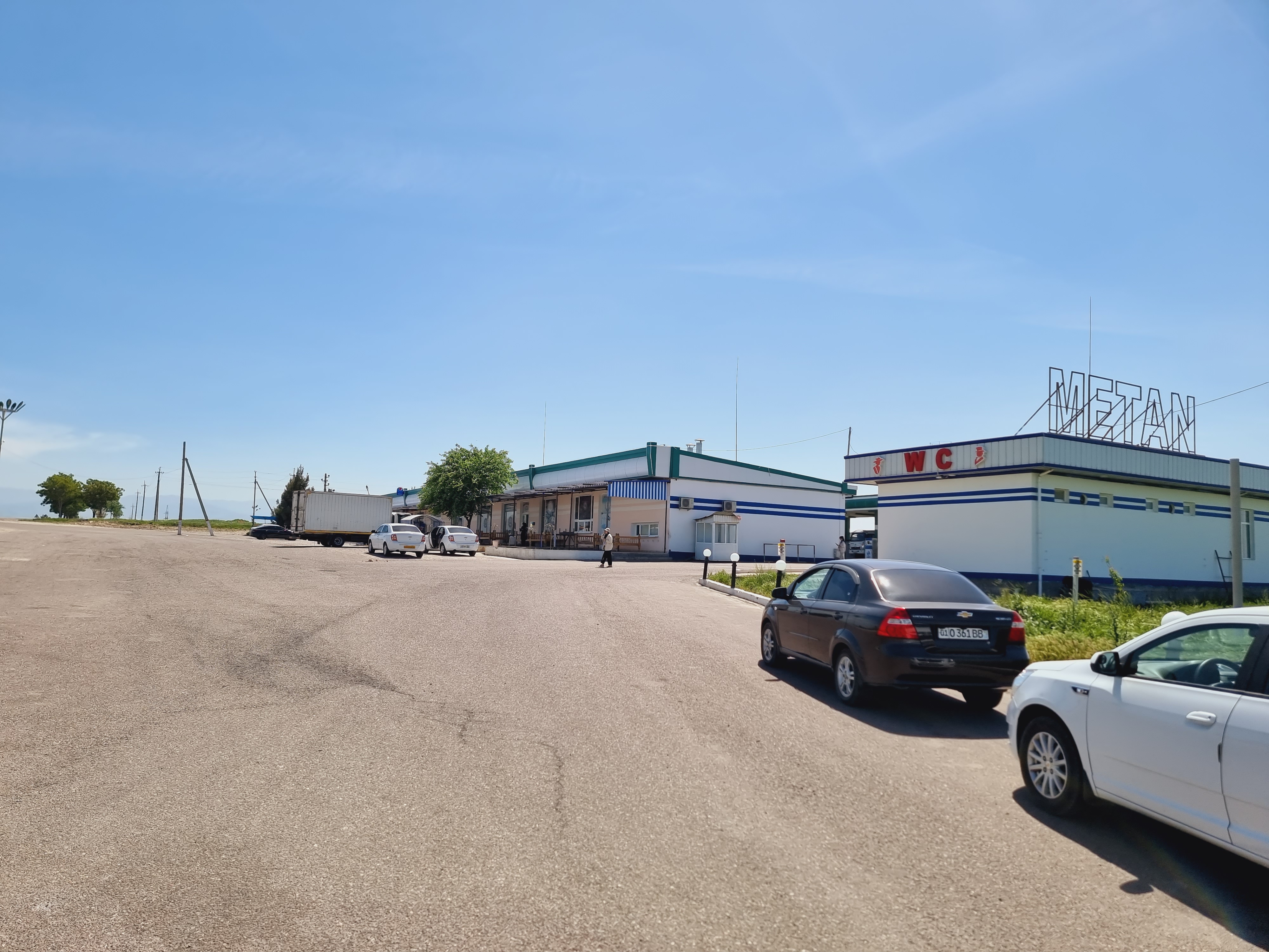 양귀비 꽃밭으로 들어가는 입구