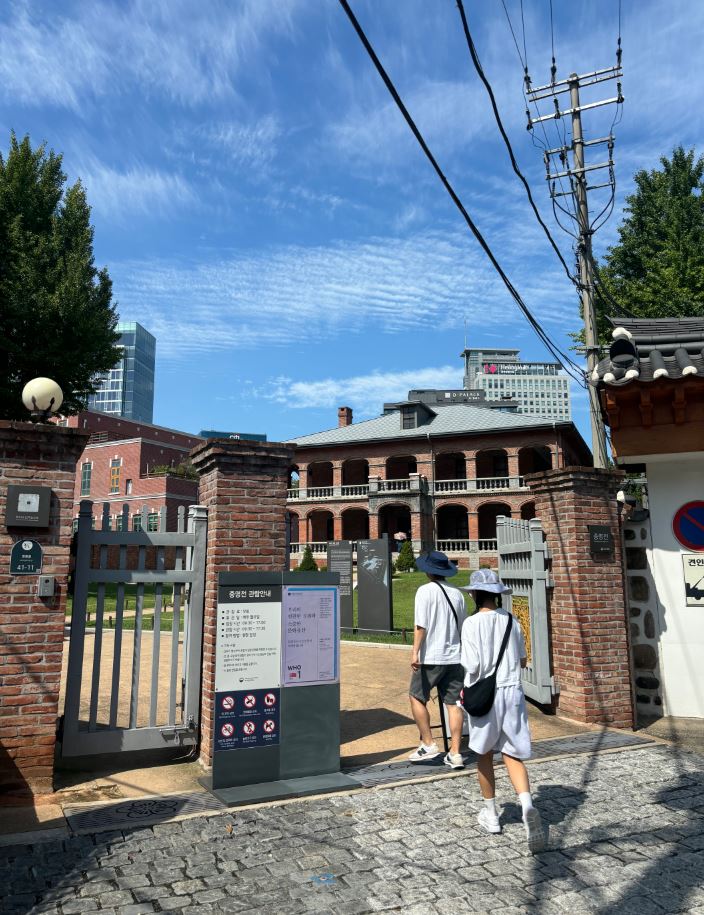 덕수궁 중명전 을사늑약 찾아가는길 주차정보