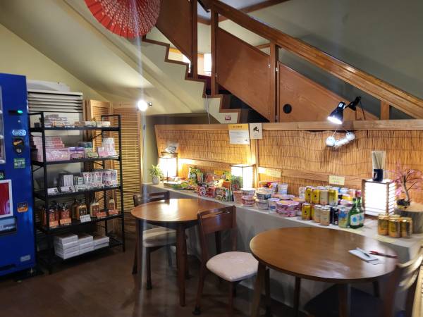 히수이노야도-레이메이-로비