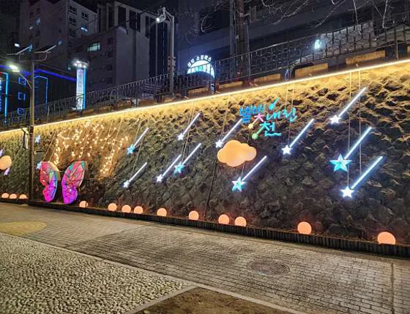 보라매공원