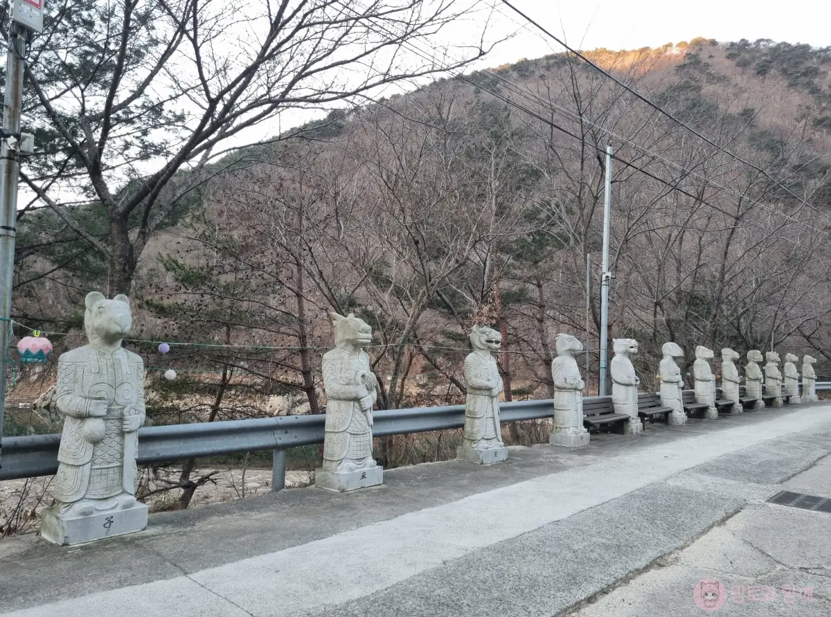 십이지신