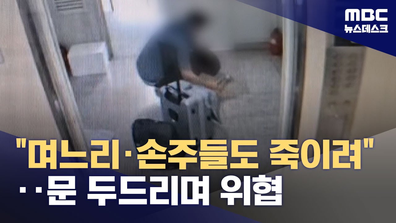송도 아파트