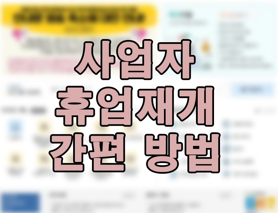 article thumbnail image