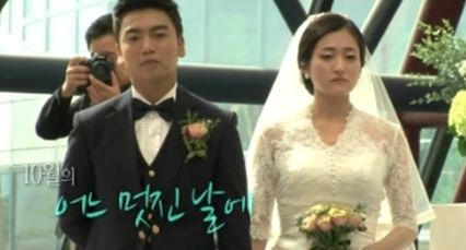 곽범 아내 출연 영상: 미모 얼마나 예쁘길래? "여성들이 웅성웅성" 간호사 출신 부인 화제