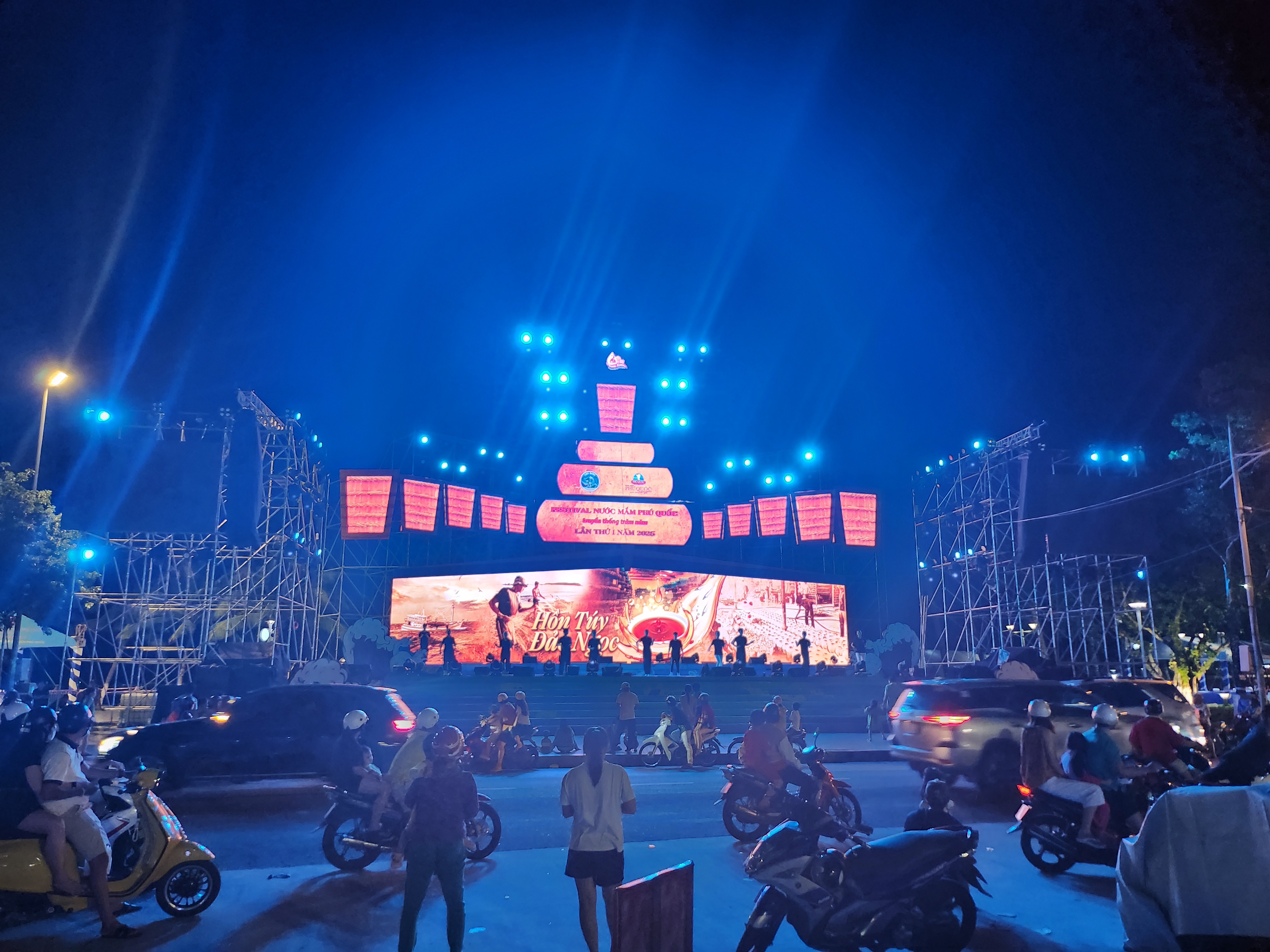 2025 푸꾸옥 피시소스(느억맘 소스) 축제