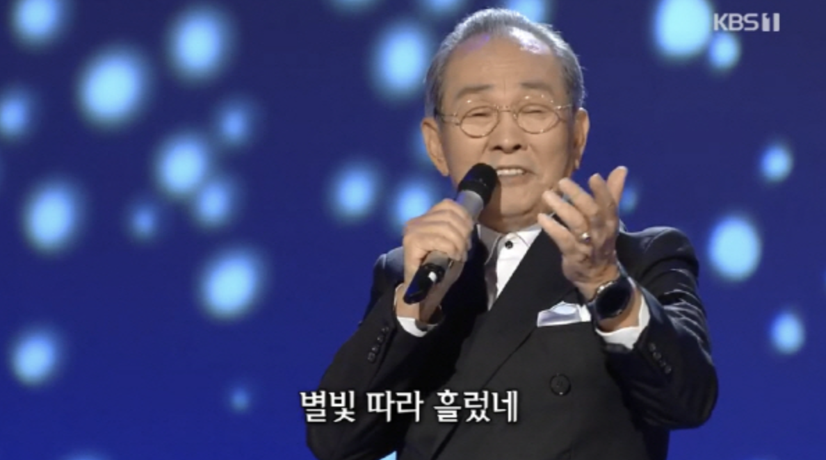 윤향기 공연