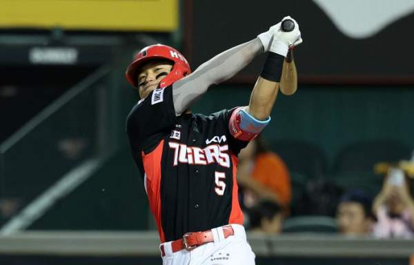 김도영 야구선수 데뷔