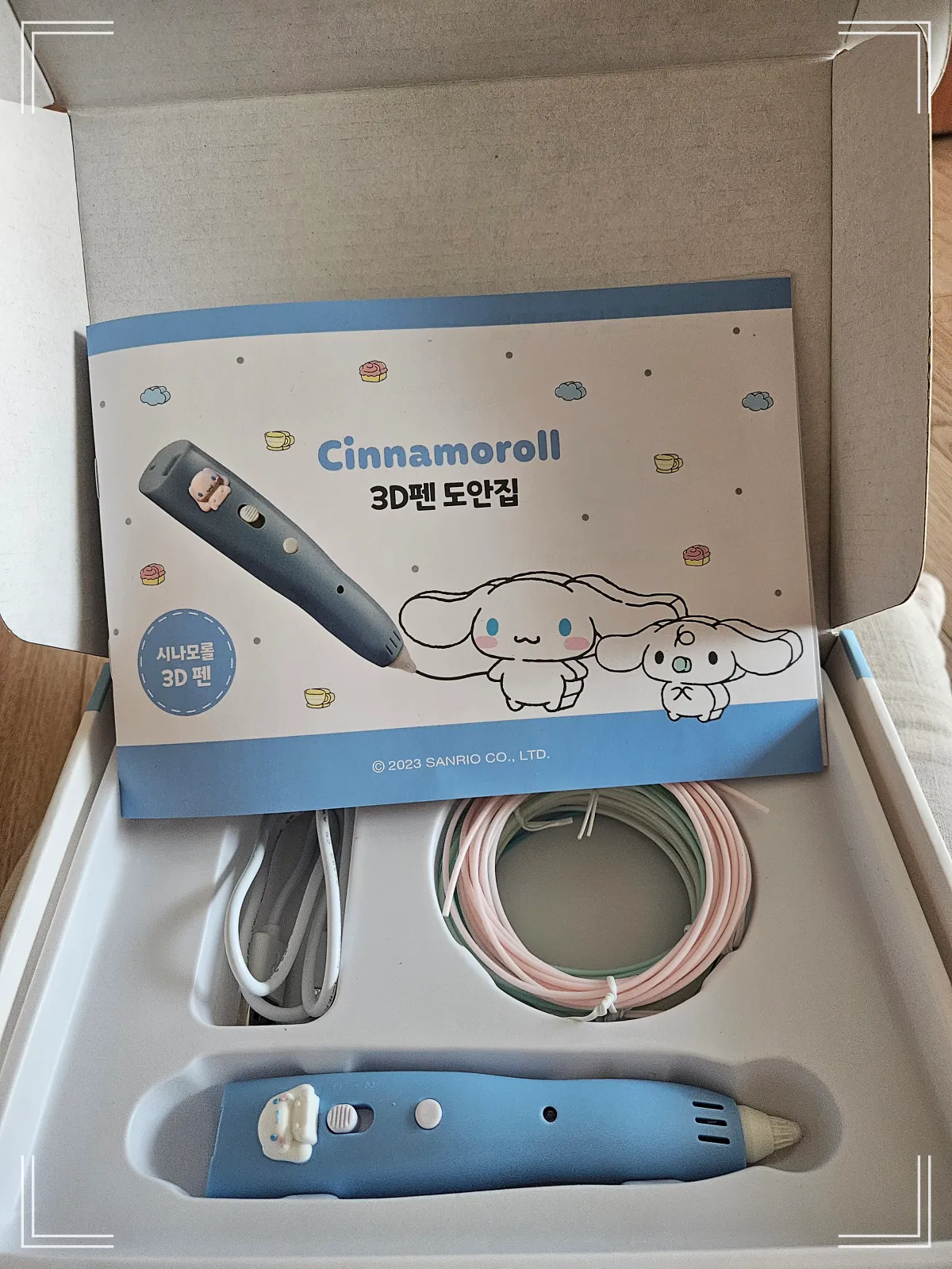 산리오3D펜-시나모롤-도안집-패키지