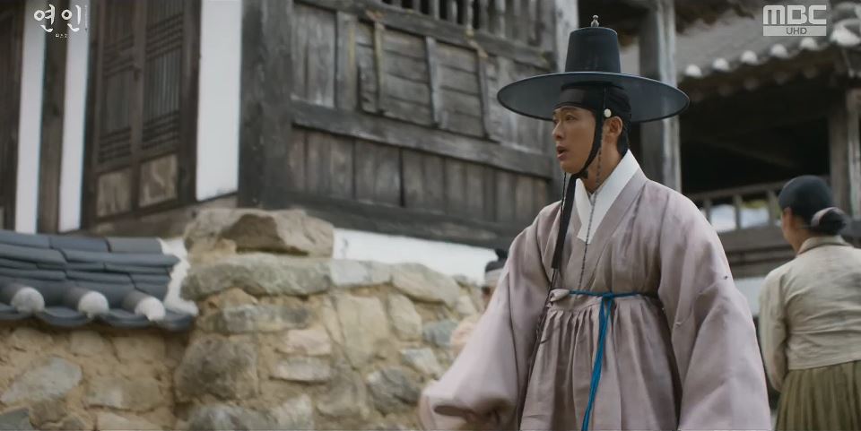 연인_17회