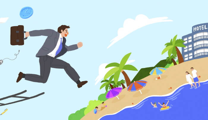 근로자 휴가지원 사업