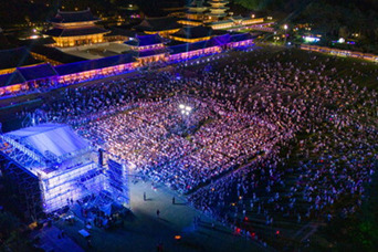 2025 백제문화제&amp;#44; 찬란한 역사의 빛을 만나는 글로벌 문화축제! 