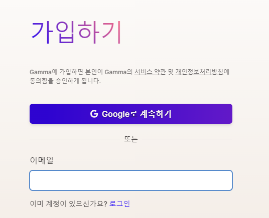 클릭을 유도하는 5가지 카피라이팅_고객 리뷰를 광고로 소재로 만들기_간단 참여