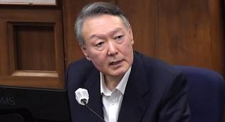 1심 선고