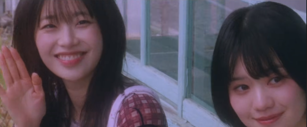 CHUU(츄) Only Cry in the Rain