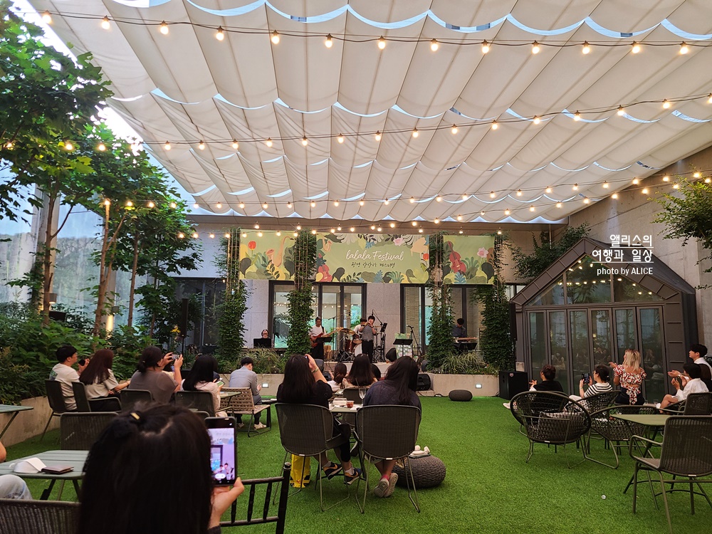 라까사호텔 광명 제 3회 랄랄라 페스티벌, 와인 한잔에 감미로운 재즈 선율 + 키즈풀패키지 이벤트(~2022.08.28)