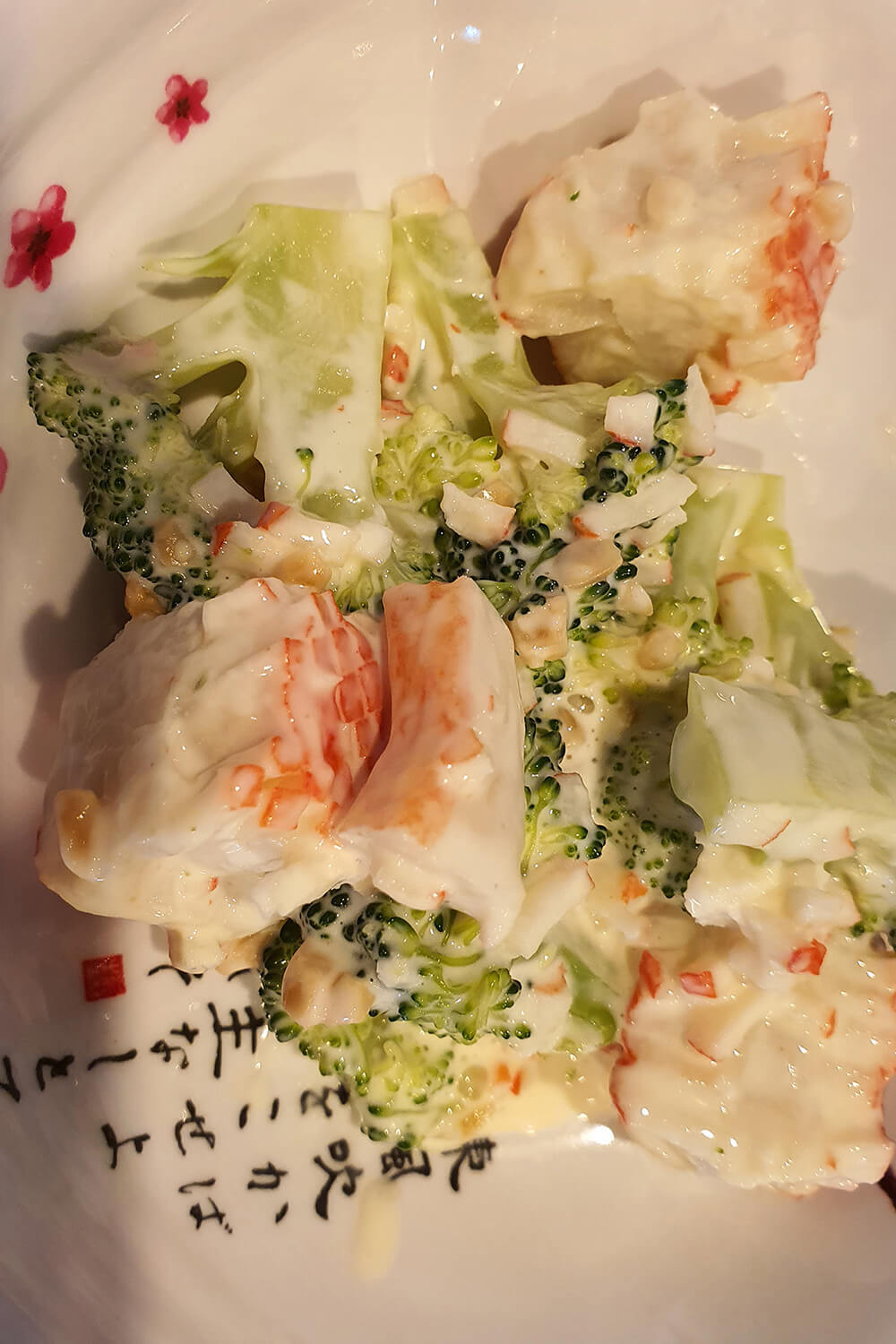 진아대게회펜션-26