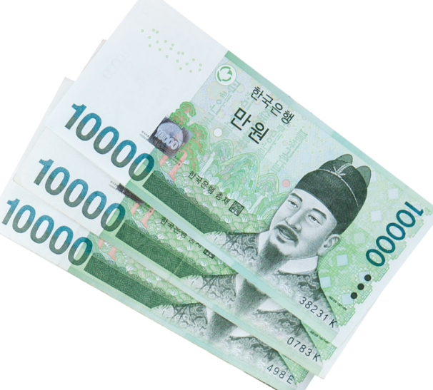 퇴사자 연말정산