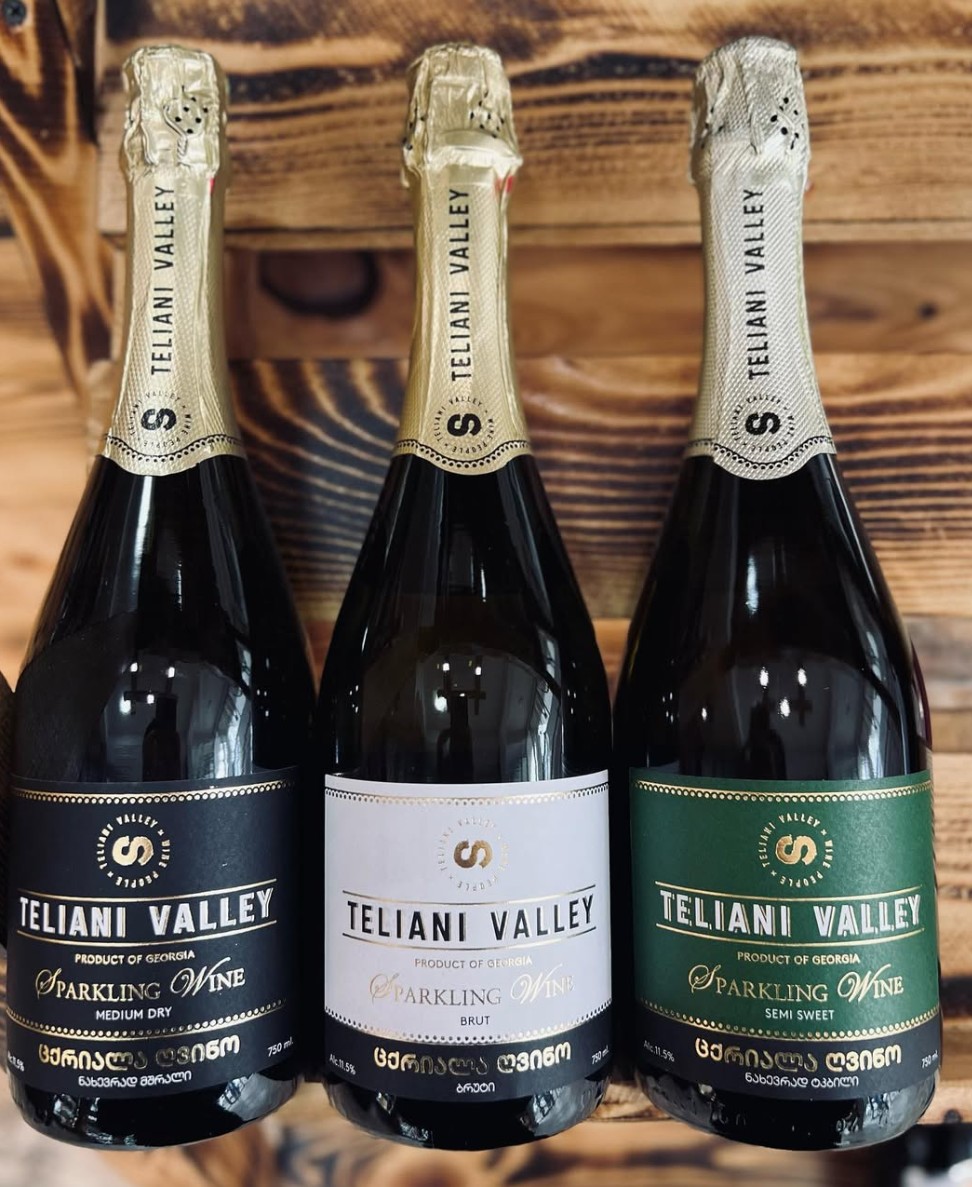 조지아 Teliani Valley 와인