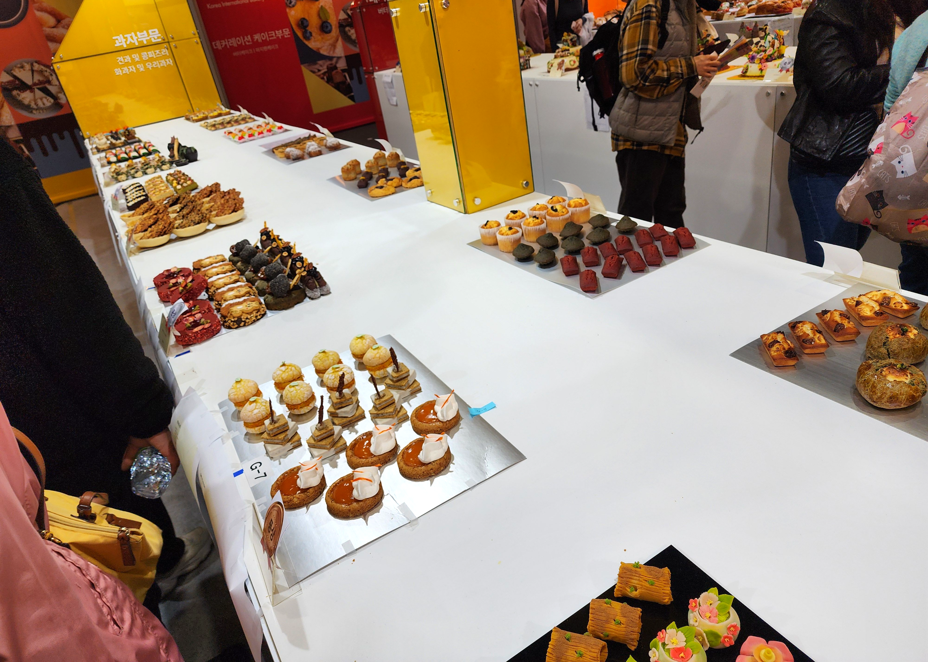 2025한국국제베이커리페어