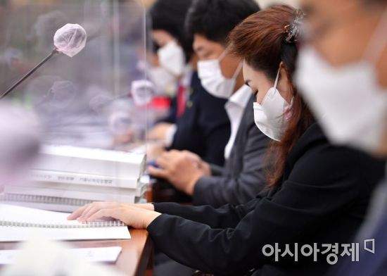 김예지 국회의원 프로필
