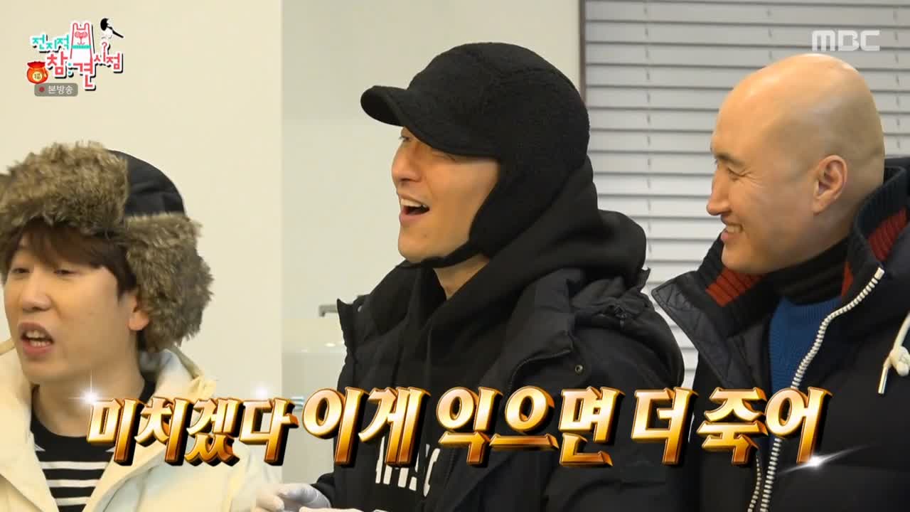 전참시 전지적 참견시점 이영자 바질김치 파는 곳 비법 양념 추천 레시피 소개