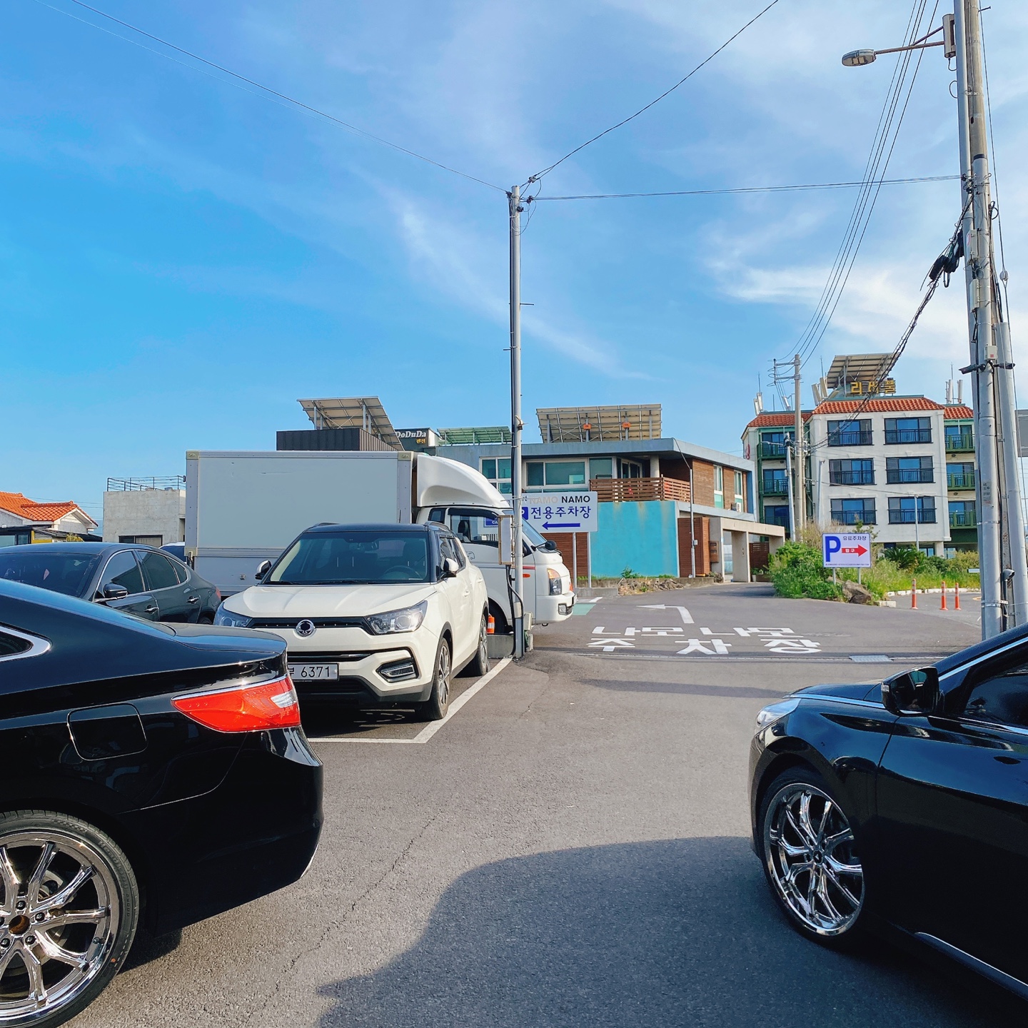 제주 도두 무지개 해안도로 도두봉 해수파크 포토존 비행기 제주공항근처 카페 나모나모베이커리