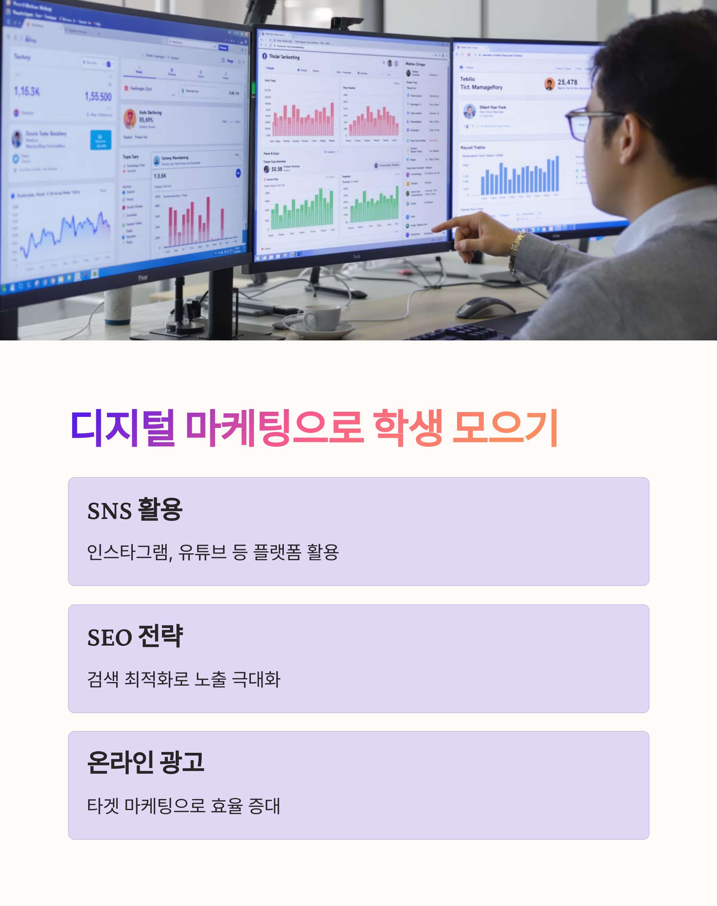 ๊ฐ์ ์์ต์ 10๋ฐฐ ๋์ด๋ ๊ฐ์ฌ ๋ง์ผํ
๋น๋ฒ ๋๊ณต๊ฐ