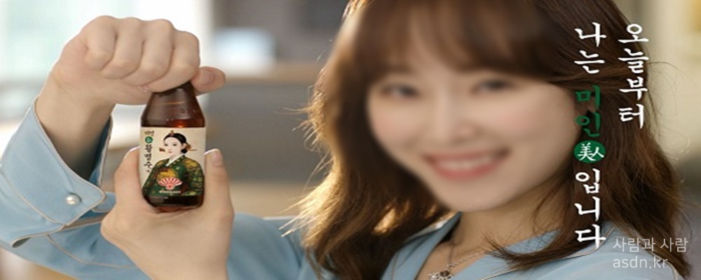 까스활명수 효능 효과&#44;성분&#44;가격&#44;부작용 총정리