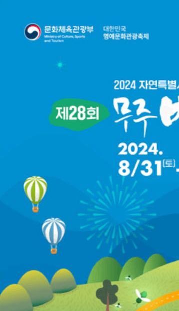 포스터1