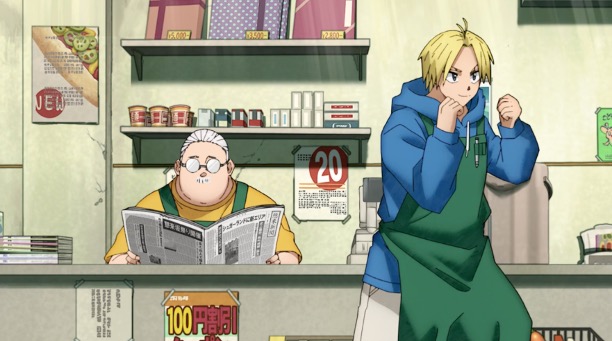 사카모토 데이즈 2화 리뷰