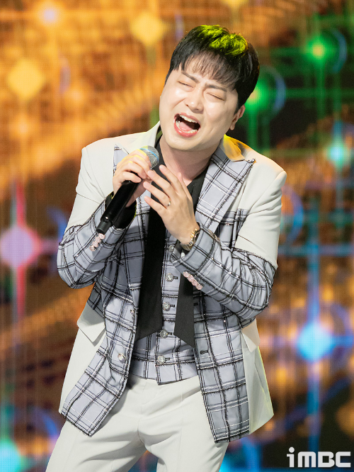 박현빈 노래