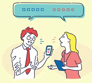 AI 앱을 통해, 대화 중인 두 사람