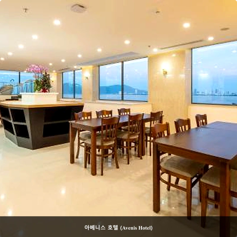 아베니스 호텔 (Avenis Hotel)_4