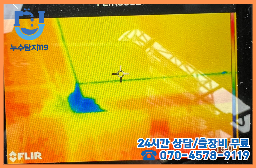 가수원동 아파트,빌라,상가4