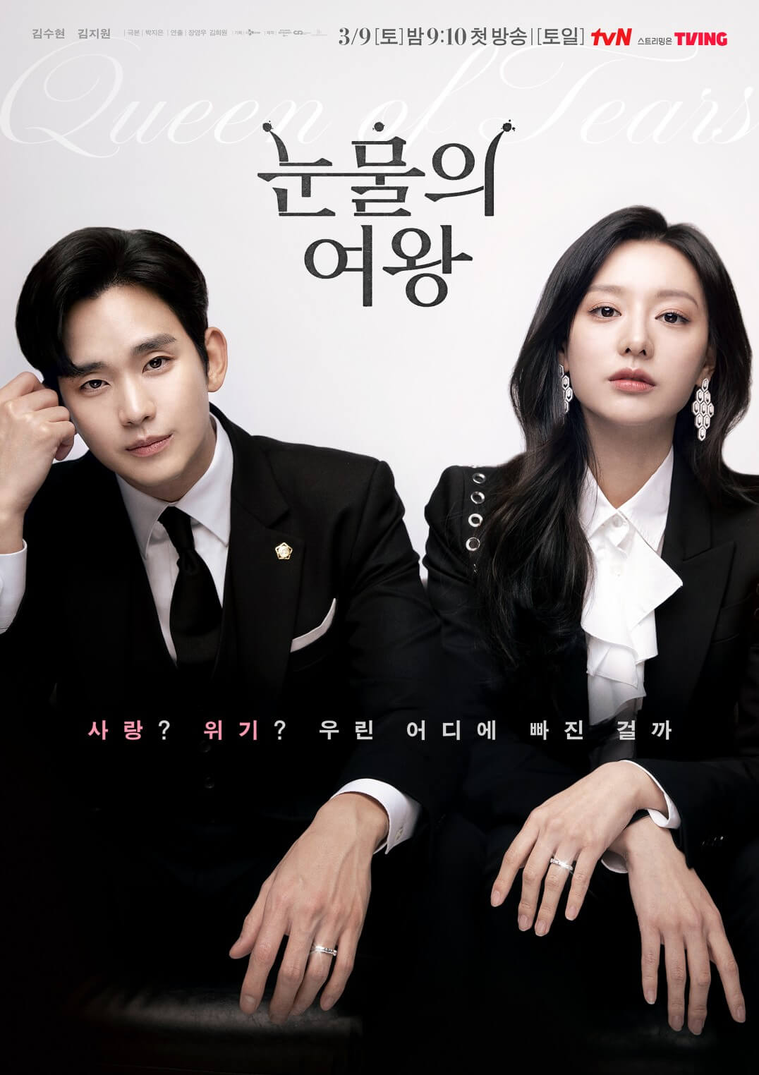 교모세포종-원인-증상-치료방법-생존율