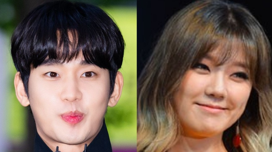 배우 김수현 아버지 가수 김충현