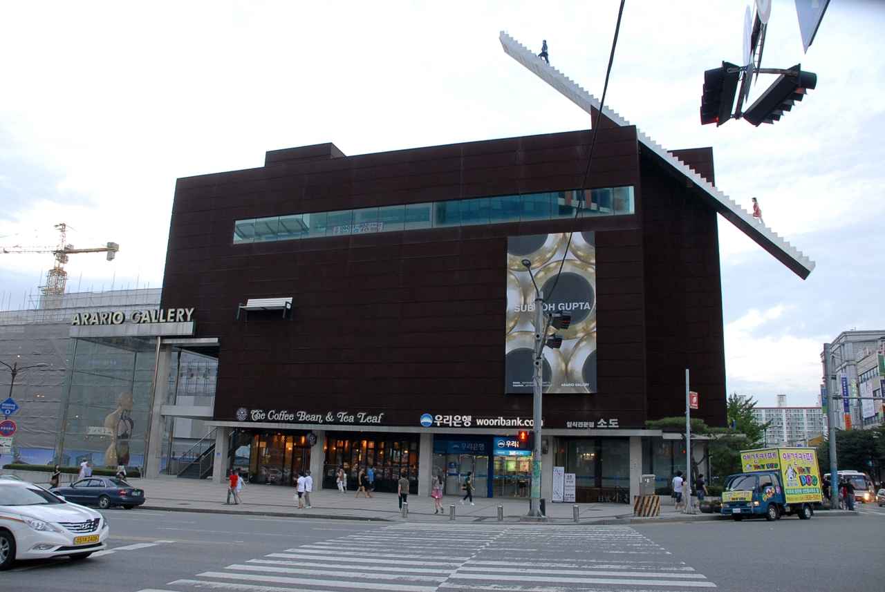 아라리오 갤러리 천안