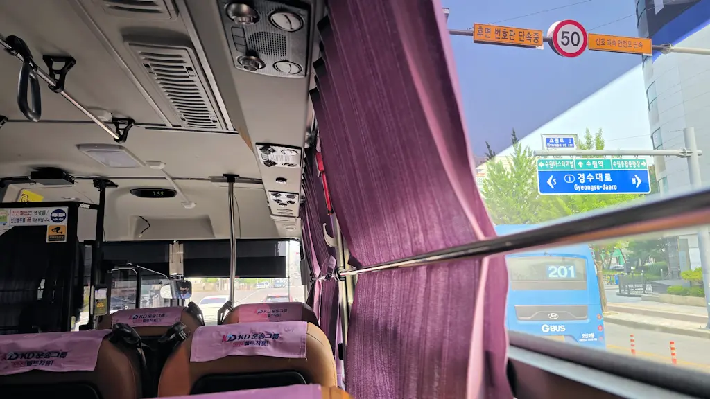 소방 안전관리자 3급 자격증2