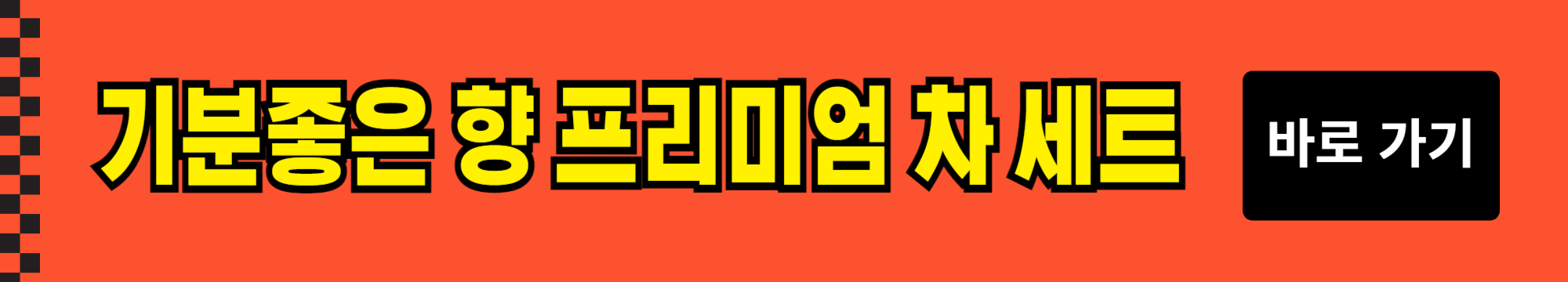 추석 선물세트 추천 (5만원 이하) Best5