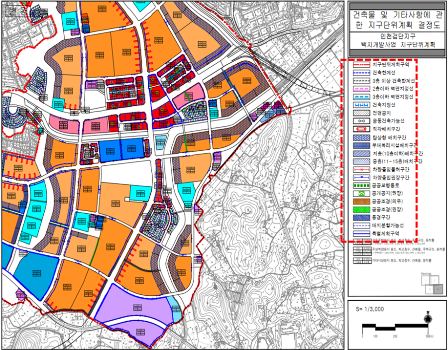지구단위계획 결정도 (예제)