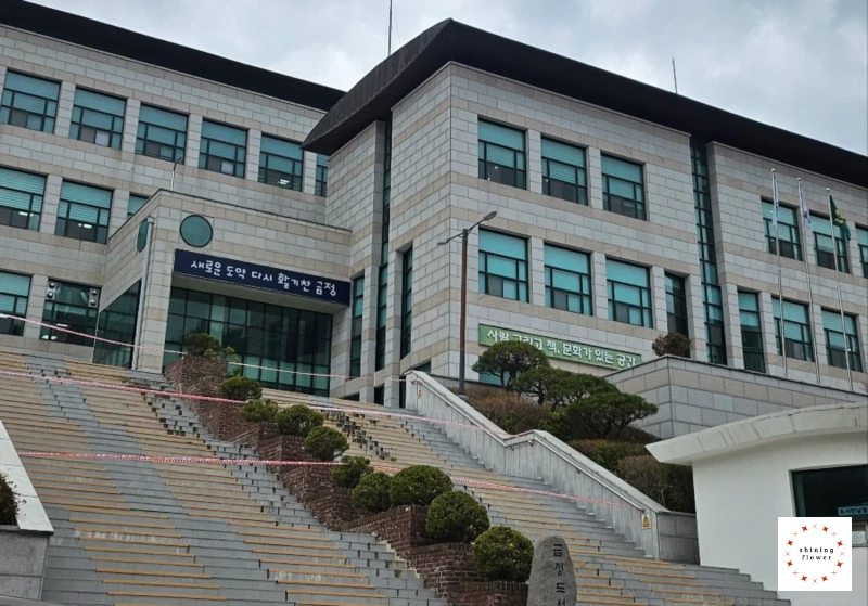 금정도서관 1층 출입금지 현황