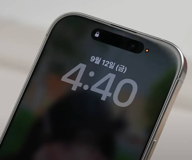 리퀴드 글래스 UI 홈화면