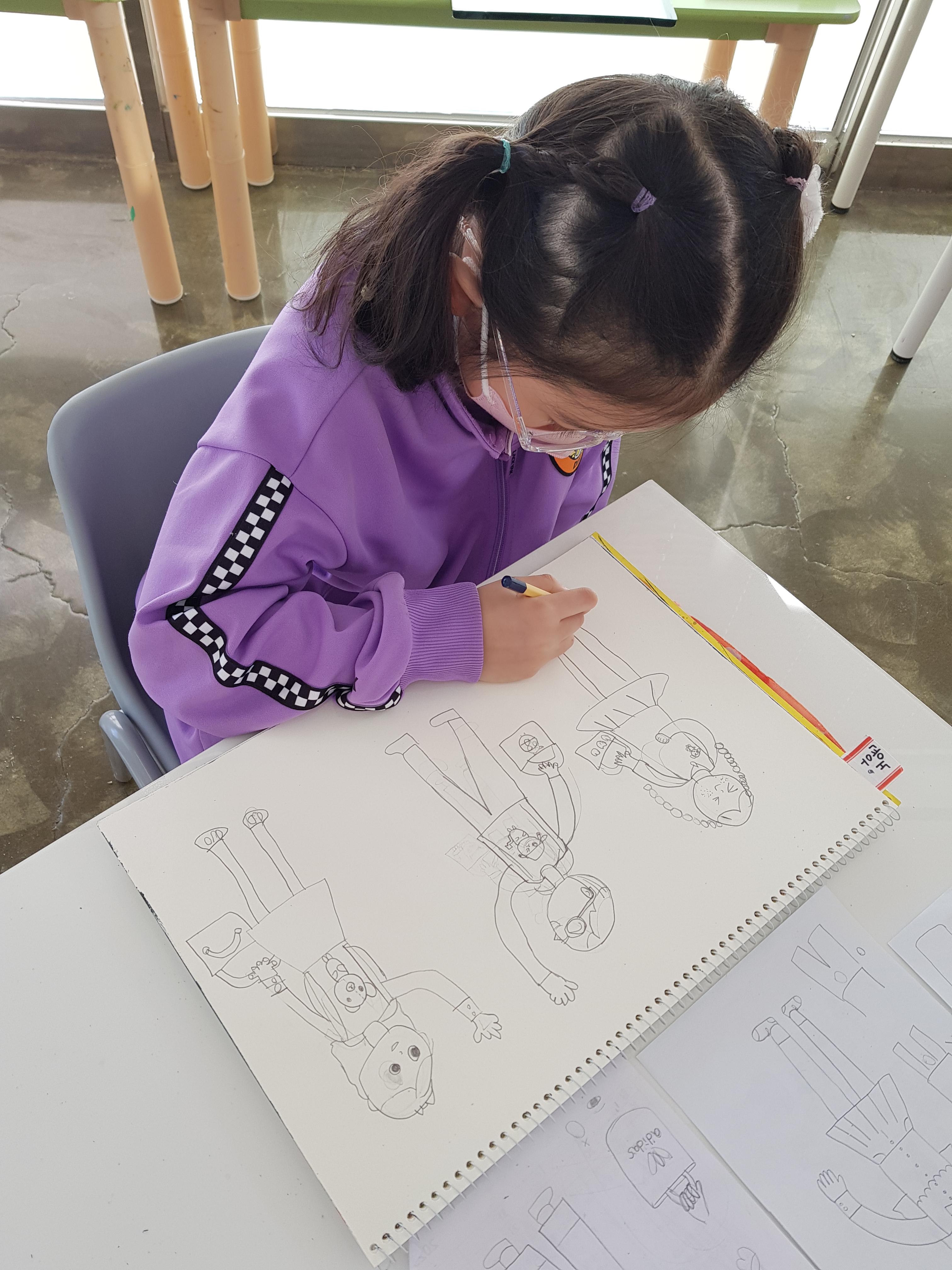 인체 동세 표현