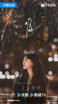 난홍 관련 이미지