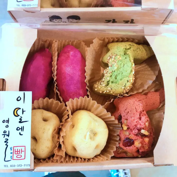 생방송오늘저녁 감자빵 호박식혜 한반도빵 맛집 강원도 영월 맛집