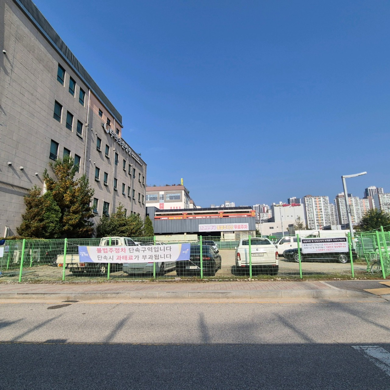 파주시 문산읍 정형외과 유명한 곳 잘하는 곳 추천 TOP 5