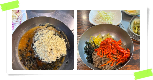 백반기행 강동 동치미막국수 명태식해보쌈 후기